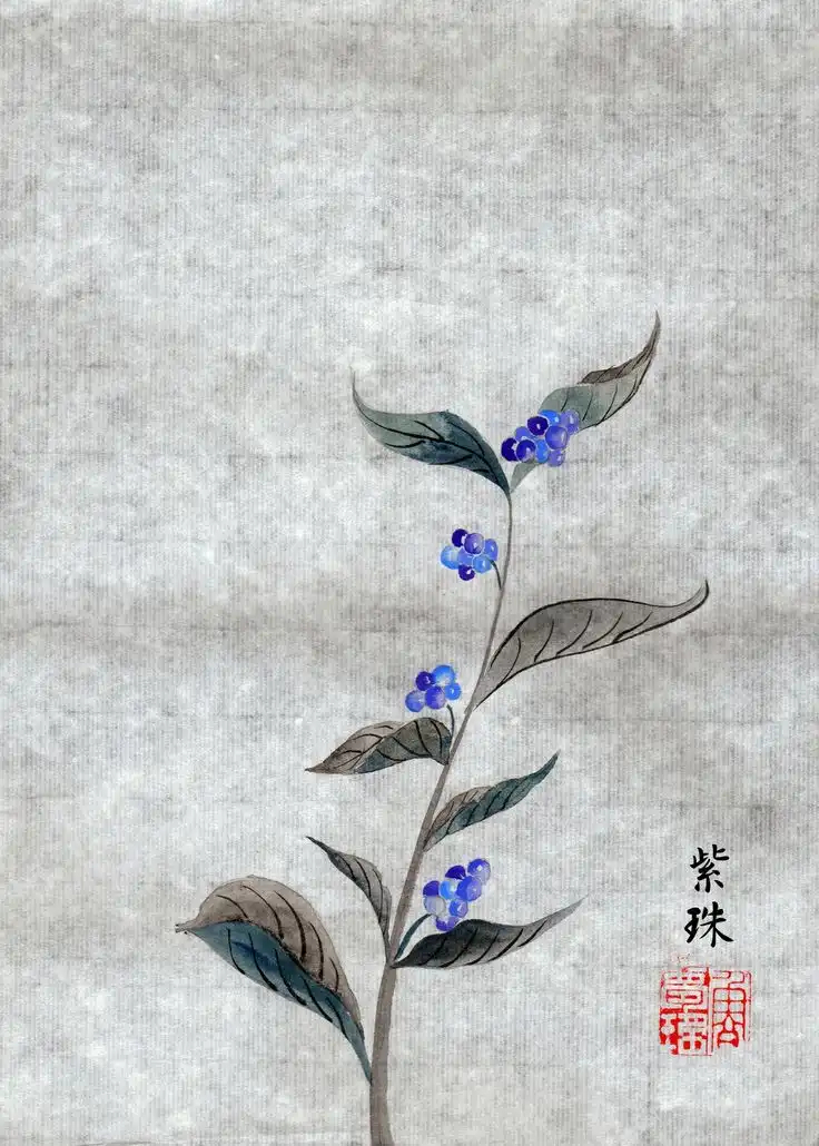 blue herb